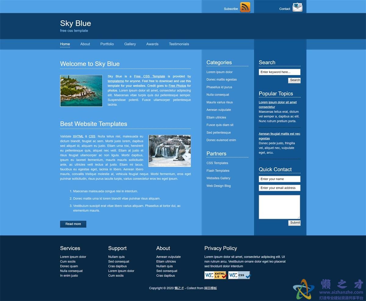 sky blue天蓝色多列设计w3c布局网站模板